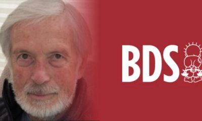 أتوقع أن تزداد حركة مقاطعة إسرائيل (BDS) دعمًا وانتشارًا بينما تواصل الحكومات الغربية خضوعها الذليل لإسرائيل